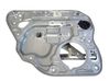 Rear window lifting mechanism without motor 8679082