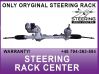 Steering rack DB5Z3504AE