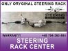 Steering rack 57700CV100