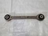 Front control arm 