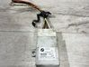 Tailgate/trunk control unit/module 6983205
