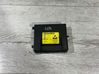 Central console control unit 6947817