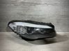 Lampa przednia 7203254