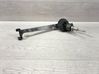 Gear shifter/selector 7573123
