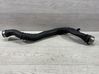 Intercooler hose/pipe 4724502