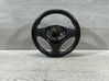 Steering wheel 6790988