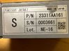 Other control units/modules 23311AA161