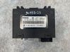 Parking PDC control unit/module 511995847