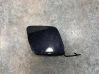 Rear bumper row hook cap/cover 57731FL130
