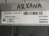 Engine control unit/module ECU 237107362S