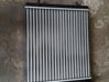 Coolant radiator 