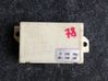 Immobilizer control unit/module 4A0953234F