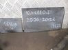 Manguera/tubo del líquido refrigerante 254112H000