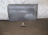 Interruptor ESP (programa de estabilidad) BS7T2C418AB