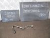 Tubo/manguera de la línea de combustible 