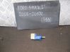 Brake pedal sensor switch 
