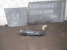 Headlight washer spray nozzle 