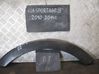 Zierleiste Radlauf Kotflügel vorne 3YY000