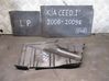 Engine splash shield/under tray 29120