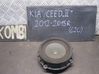 Front door speaker 96340
