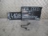 ABS pump bracket KBI20009