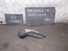 Seat back rest control lever/handle 886111H011