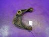 Front control arm 