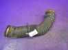 Air intake hose/pipe 