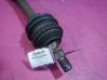 Front driveshaft 