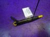 Inyector de combustible 038130201G