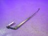 Front wiper blade arm 