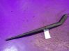 Rear wiper blade arm 