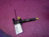 Inyector de combustible H8200294788
