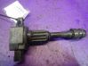 Bobina de encendido de alto voltaje 22448AX001