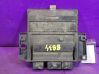 Komputer / Sterownik ECU silnika 8200334540