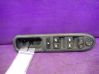 Quarter vent window switch 96468704XT