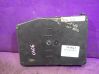 Juego de caja de fusibles 8200305575