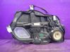 Priekinio el. lango pakėlimo mechanizmo komplektas D6515997XB