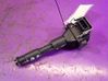 High voltage ignition coil 