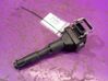 High voltage ignition coil 