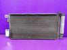 Air conditioning (A/C) radiator (interior) 869296E