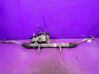 Steering rack 