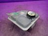 Coolant expansion tank/reservoir 