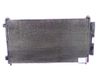 Air conditioning (A/C) radiator (interior) 