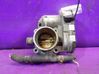 Throttle body valve 