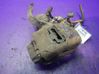 Bremssattel hinten 