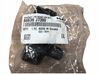 Rear bumper mounting bracket 86636J7300