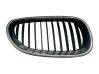 Front bumper upper radiator grill 7065702