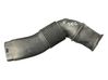 Air intake duct part 13717789131