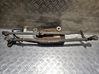 Front wiper linkage and motor 0390241337